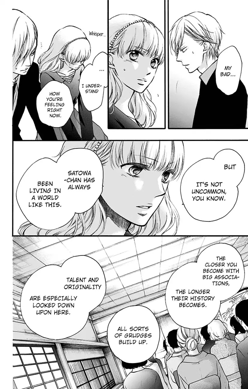 Kono Oto Tomare!, Chapter 69 image 06